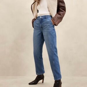 Banana Republic Women's Denim Luxe High-Rise Barrel Jeans 28 6
